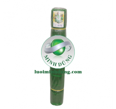 Lưới che 2m60 đen