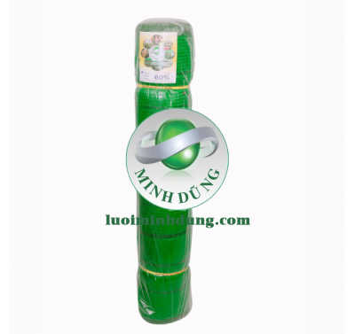 Lưới cây 2m 60 xanh