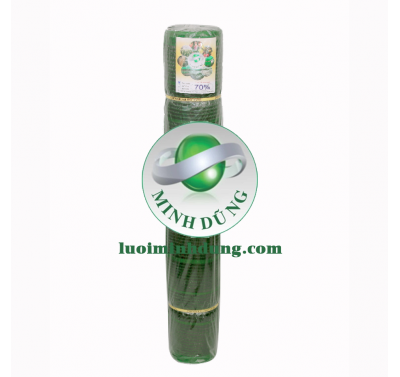 Lưới cây 2m70 đen